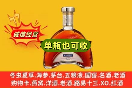 鄂尔多斯回收拱桥